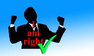 男子内急求助无门,镇政府厕所之困与公共服务意识反思 男子内急求助无门,镇政府厕所之困与公共服务意识反思