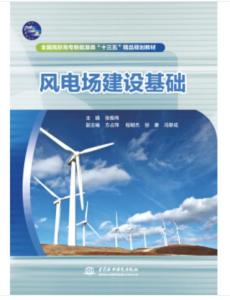 全面解析，ICP经营许可证的办理流程与注意事项