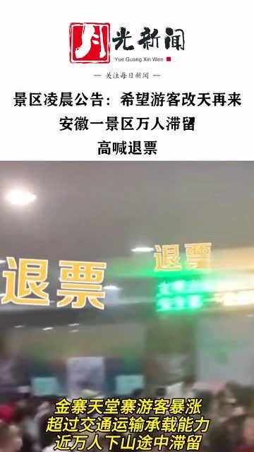 《犹太纪事报》的专栏作家因指控加沙的文章是捏造的而辞职 《犹太纪事报》的专栏作家因指控加沙的文章是捏造的而辞职