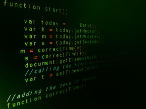 挖掘中华智慧，引领神经科学新篇——以中华神经科杂志为引领的科研历程与展望