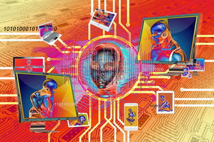 探索未来城市,城市建设理论研究的杂志引领与展望