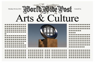 电影杂志,光影交织的娱乐与艺术殿堂 电影杂志,光影交织的娱乐与艺术殿堂