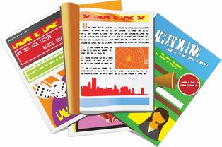 深化探索,全面解读,新闻出版署期刊查询服务的权威指南 深化探索,全面解读,新闻出版署期刊查询服务的权威指南