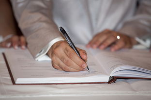 哈尔滨医科大学学报,探索医学科研与教育的前沿窗口 哈尔滨医科大学学报,探索医学科研与教育的前沿窗口