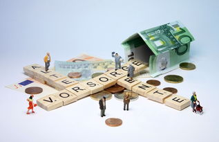 2人涉嫌用无人机违法拍海南舰被捕，一次对国家安全的严重威胁