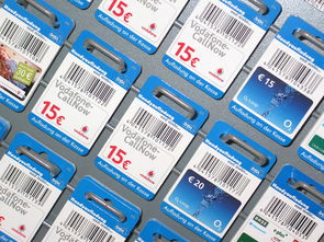 华为手机在中关村,科技巨头与电子产品天堂的交织 华为手机在中关村,科技巨头与电子产品天堂的交织