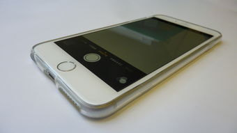 揭秘三星至尊手机,报价与性能的完美碰撞 揭秘三星至尊手机,报价与性能的完美碰撞