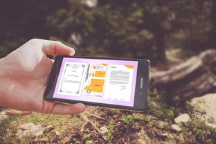 索尼Z1000,创新科技的轻盈触控革命,开启智能家居生活的新篇章 索尼Z1000,创新科技的轻盈触控革命,开启智能家居生活的新篇章