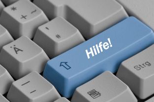 一键升级，掌控未来，探索 Lenovo 官方系统下载的智能之旅