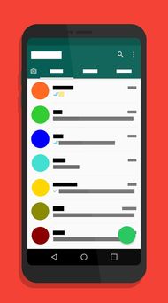 掌握科技魅力，轻松解锁你的手机新世界—揭秘刷机大师APP的官方下载秘籍