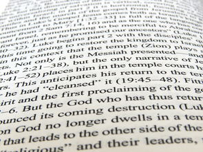 百科知识大挑战，揭秘题库答案，提升你的知识储备