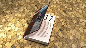 魅族17,性能与美学的完美结合 魅族17,性能与美学的完美结合