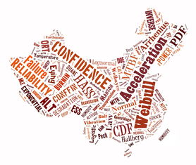 87例新增本土确诊，疫情地图上的新标记与我们的共同责任