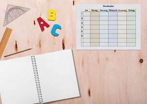 探索知识的宝藏，儿童百科全书问答题小技巧全攻略