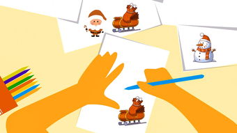 好好疼爱里面,一部温暖人心的动漫,免费观看指南 好好疼爱里面,一部温暖人心的动漫,免费观看指南