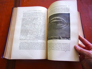 探索经验主义课程理论,教育的实践与智慧 探索经验主义课程理论,教育的实践与智慧