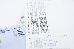 私企工作经验,基层经验的界定与证明