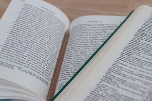 深入理解基层工作年限要求，2年以上的实践智慧