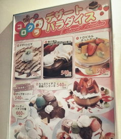 探索传统之美，小学生眼中的中国传统文化问卷调查