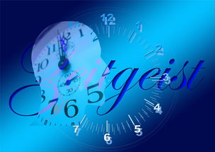 穿越时空的对话,传统文化在现代生活中的应用与传承 穿越时空的对话,传统文化在现代生活中的应用与传承