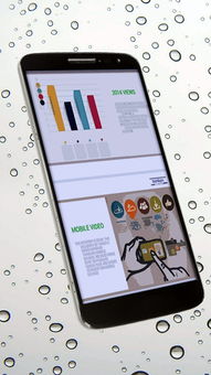 如何在安卓手机上下载并使用百科问答应用 如何在安卓手机上下载并使用百科问答应用